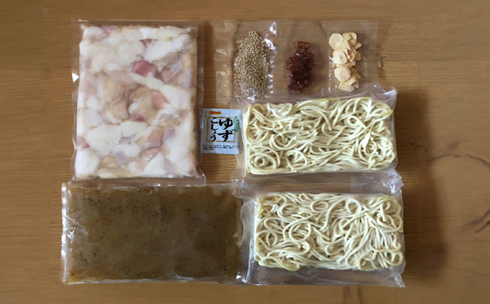 食工房すいぐん和牛もつ鍋（醤油味）2-3人前×2セット / 加工肉 / 佐賀県 / マキハラ [41AOCS038]