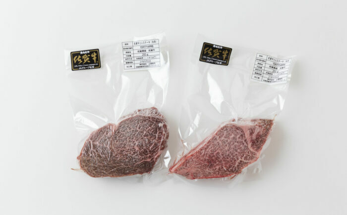 佐賀牛ヒレステーキ 計1.6kg（約8枚）/ 牛肉 / 佐賀県 / 上場食肉 [41AOCS060]
