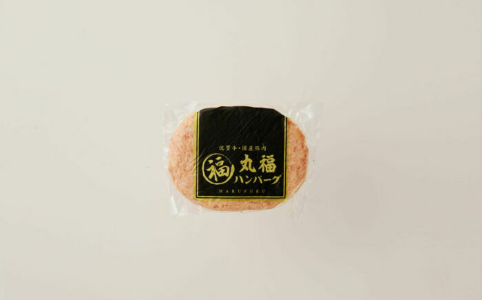 佐賀牛赤身肉スライスと丸福特製ハンバーグ食べ比べセット / 牛肉 / 佐賀県 / マルフクフーズ [41AOCS072]