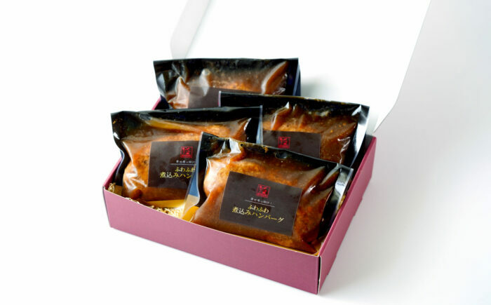 幸せ有っ田け！レモンソースふわふわ煮込みハンバーグ 計920g（4個入） / 簡単調理 加工肉 / 佐賀県 / 西洋食堂信 [41APAA002]