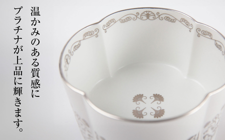 【有田焼】【其泉】ゆいからくさ 四つ葉形 ボウル 白金 2点 / 食器 / 佐賀県 / 株式会社賞美堂本店 [41APAQ028]