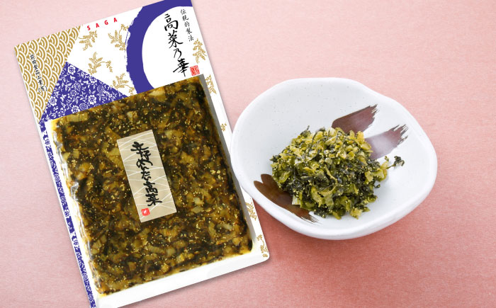 高菜漬一筋！高菜乃華 3種セット / 惣菜 / 佐賀県 / 前田食品工業有限会社 [41APAY001]