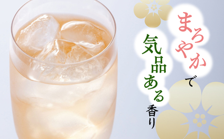 【ロマ佐賀】宗政大吟醸仕込 梅酒「煌珠」720ml / 梅リキュール / 佐賀県 / 宗政酒造株式会社 [41APCB001]