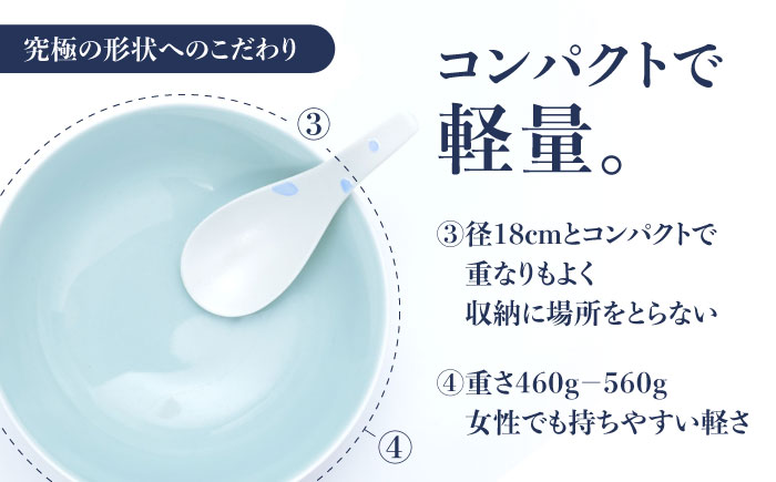 【ロマ佐賀】【有田焼】究極のラーメン鉢レンゲセット 金魚 / 食器 / 佐賀県 / 株式会社まるぶん [41APCD027]