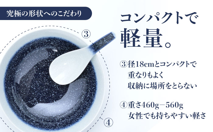 【ロマ佐賀】【有田焼】究極のラーメン鉢レンゲセット スノーブルー  / 食器 / 佐賀県 / 株式会社まるぶん [41APCD041]