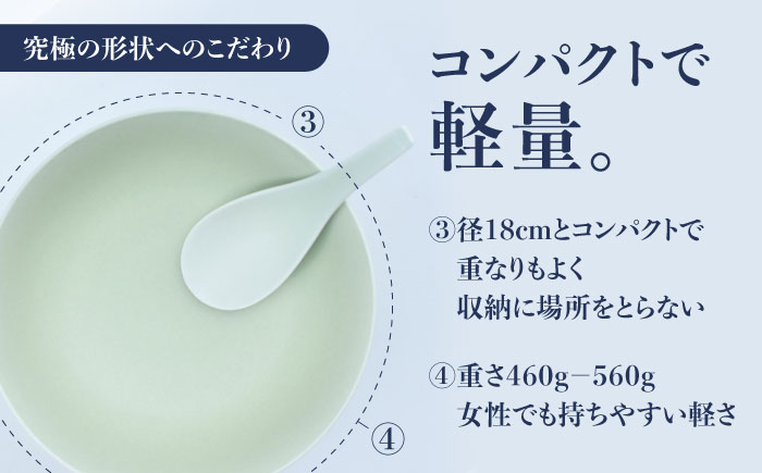 【ロマ佐賀】【有田焼】究極のラーメン鉢レンゲセット ピンク グリーン ペア / 食器 / 佐賀県 / 株式会社まるぶん [41APCD051]