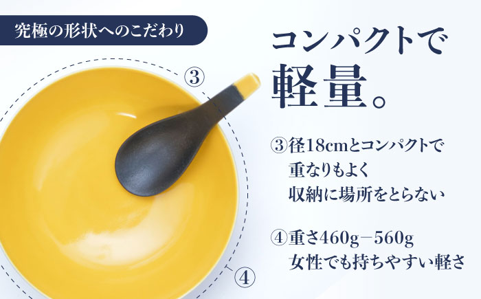 【ロマ佐賀】【有田焼】究極のラーメン鉢レンゲセット 黒朱刷毛山吹釉赤釉 ペア / 食器 / 佐賀県 / 株式会社まるぶん [41APCD056]