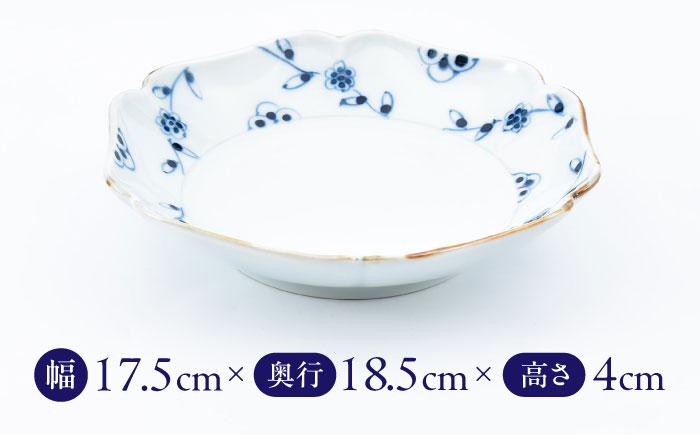 【ロマ佐賀】【有田焼】つる花唐草　和皿 / 焼き物 磁器 / 佐賀県 / 株式会社まるぶん [41APCD072]