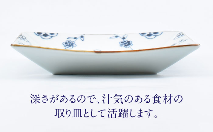 【ロマ佐賀】【有田焼】つる花唐草5.5寸角皿2枚組 / 焼き物 磁器 / 佐賀県 / 株式会社まるぶん [41APCD076]