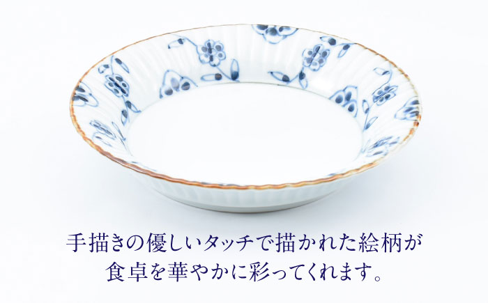 【ロマ佐賀】【有田焼】つる花唐草　渕彫皿大小 / 焼き物 磁器 / 佐賀県 / 株式会社まるぶん [41APCD082]