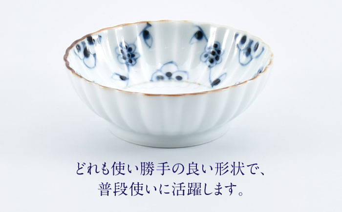 【ロマ佐賀】【有田焼】菊形小付4点 / 焼き物 磁器 / 佐賀県 / 株式会社まるぶん [41APCD086]