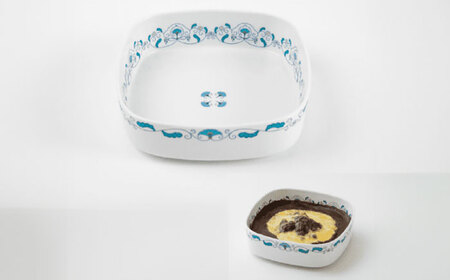 【有田焼】有名窯元賞美堂×有田焼カレーうつわ付き / お皿 / 佐賀県 / 株式会社プレアデス [41APCG001]