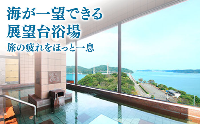 ご当地美食満喫贅沢コース2名様ご宿泊券 / 旅行 / 佐賀県 / 旅宿よぶこ [41ADDC006]