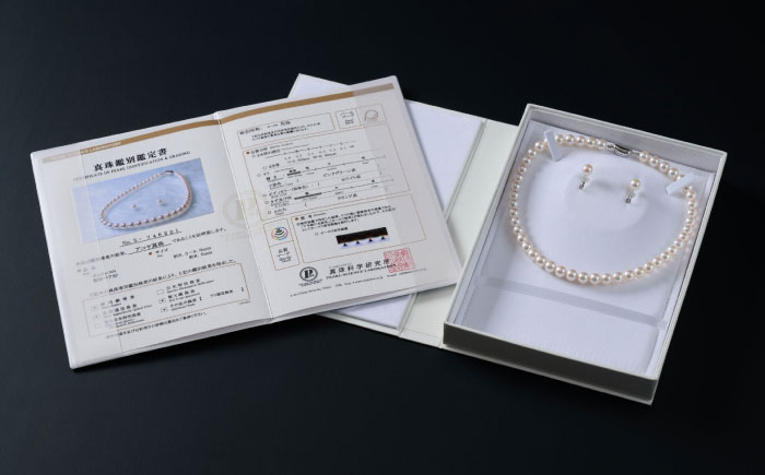 【選べる】【オーロラ花珠・真珠科学研究所鑑定書付き】9.0-9.5mm アコヤ真珠ネックレスとピアスorイヤリング 2点セット / アクセサリー / 佐賀県 [41AAAA004]