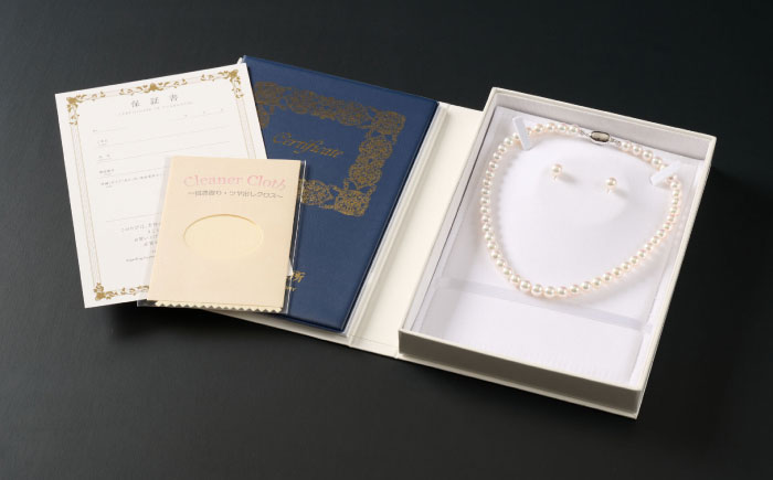 【選べる】【オーロラ天女・真珠科学研究所鑑定書付き】9.0-9.5mm 最高峰アコヤ真珠ネックレスとピアスorイヤリング 2点セット / アクセサリー / 佐賀県 [41AAAA011]