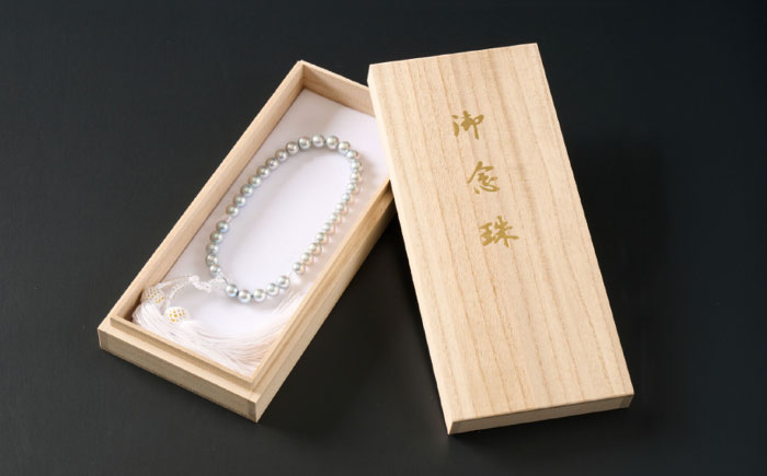 【桐箱入/保証書付き】【厄除けお守り和珠】8.0-8.5mm アコヤ真珠の数珠 念珠/正絹 ブルーグレー / アクセサリー / 佐賀県 [41AAAA014]