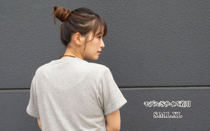 タオル地Tシャツ 杢グレー（S-XL） / 服 / 佐賀県 / Canis Lupus [41AAAN007]