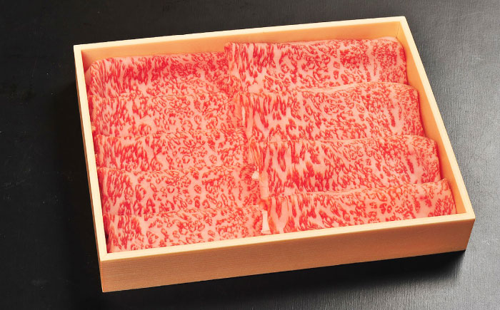 佐賀牛モモスライス500g  / 牛肉 / 佐賀県 / やま田商店 [41AAAR002]