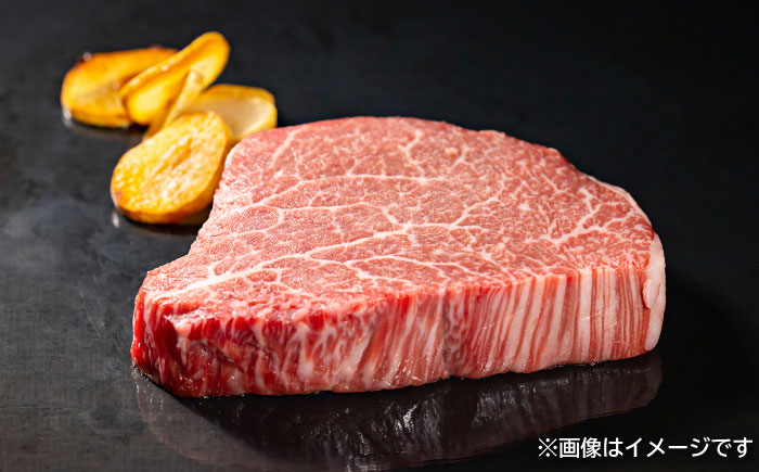 佐賀牛シャトーブリアンステーキ400g（2枚） / 牛肉 / 佐賀県 / やま田商店 [41AAAR009]