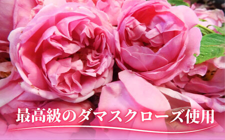 プリティ スパークロゼ 200ml×3本 / 飲料 / 佐賀県 / 株式会社Rose [41AAAS001]