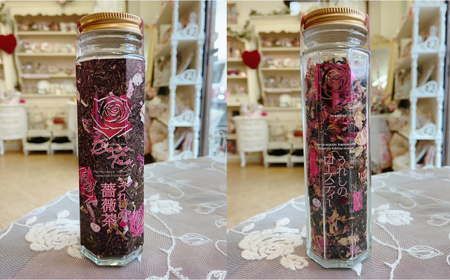 うれしのローズ ローズティー30g うれしの薔薇茶50g 2種セット / 飲料 / 佐賀県 / 株式会社Rose [41AAAS009]