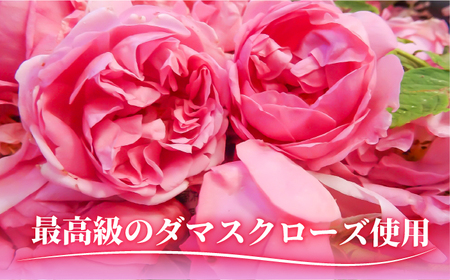 スパークロゼファイブ 200ml×3本入×5箱 計15本入 / 飲料 / 佐賀県 / 株式会社Rose [41AAAS012]