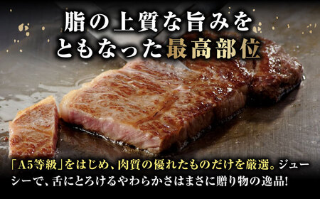 【木箱入】佐賀牛 ロースステーキ 計1kg（約200g×5枚） / 牛肉 / 佐賀県 / さが風土館季楽 [41AABE028]
