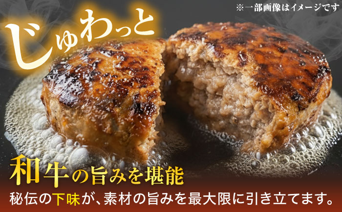 唐津バーグ 計1.4kg（140g×10個） / ハンバーグ 佐賀県 牛肉 / 佐賀県 / いきや食品株式会社 [41ABAH001]