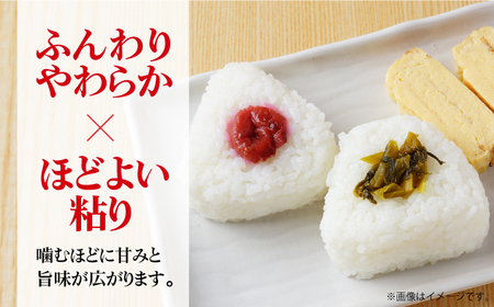 令和7年産 夢しずく 白米 計8kg（2kg×4袋） / 精米 /  佐賀県 / 株式会社森光商店 [41ACBW015]