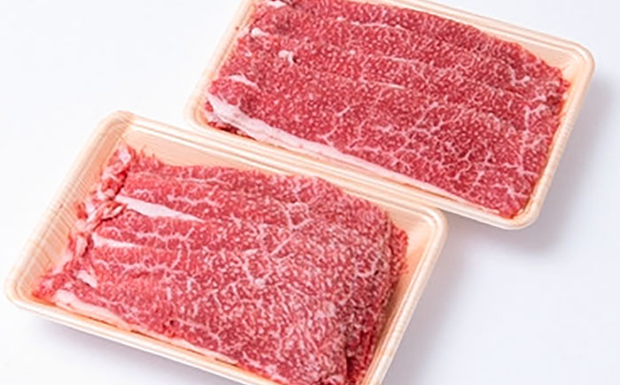 佐賀牛 切り落とし 2kg （500g×4P） / 牛肉 / 佐賀県 / 織田精肉店 [41ADAB008]