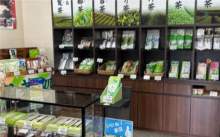 上撰うれしの茶 100g/5本セット / お茶 / 佐賀県 / 有限会社孔子園製茶 [41ADAC001]