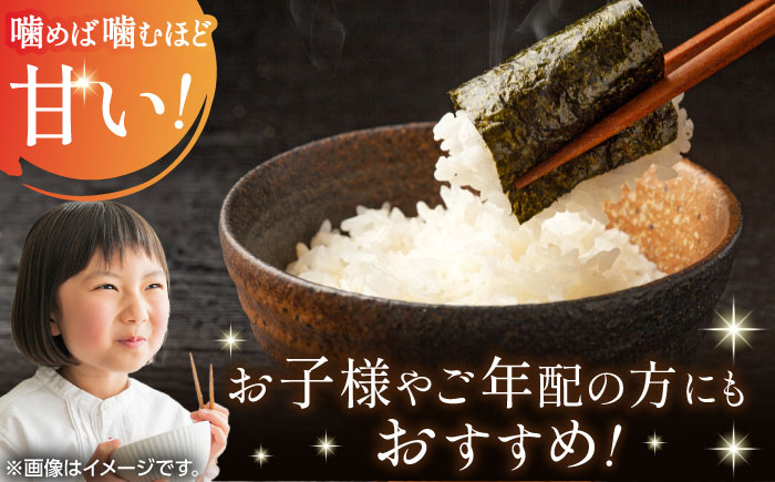 【選べる配送月】【ロマ佐賀】令和7年産 夢しずく 白米 5kg / 精米 / 佐賀県 / 株式会社JA食糧さが [41ADAR014] 発送月をお選びください