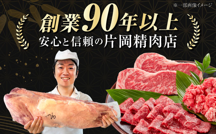 【ロマ佐賀】【全6回定期便】【訳あり】佐賀牛 焼肉用 切り落とし 1kg / 牛肉 / 佐賀県 / 有限会社片岡精肉店 [41AEAC002]