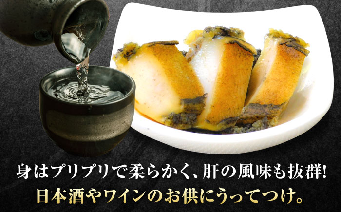 活あわびのみそ漬け 6粒+味噌150g / 魚介類 / 佐賀県 / 株式会社拓水 伊万里クルマエビセンター [41AEAJ002]