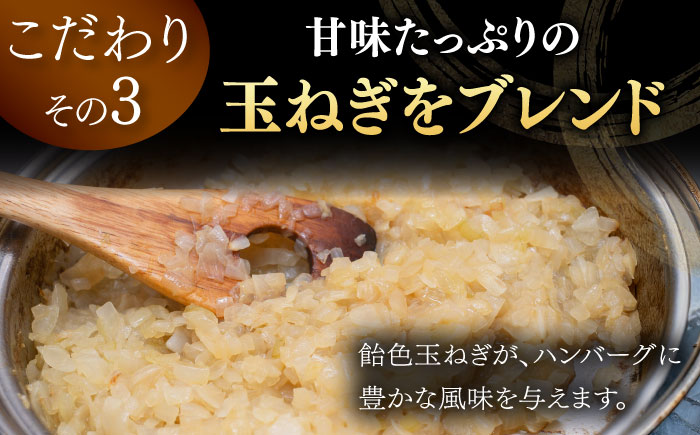 【全12回定期便】佐が家 佐賀牛100% ハンバーグ 計48個（140g×4個×12回） / 簡単調理 / 加工肉 / 佐賀県 / 株式会社ナチュラルフーズ [41AFAB007]