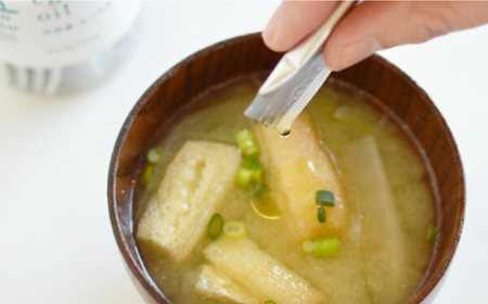 九州産えごま油 計75g（3g×25包入）スティックタイプ / 調味料 / 佐賀県 / 株式会社中村 [41AJCN003]