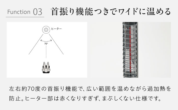 cado 電気ヒーター SOL 001S ソル クールグレー / 家電 国産 日本製 / 佐賀県 / 株式会社カドー [41ANAE016]