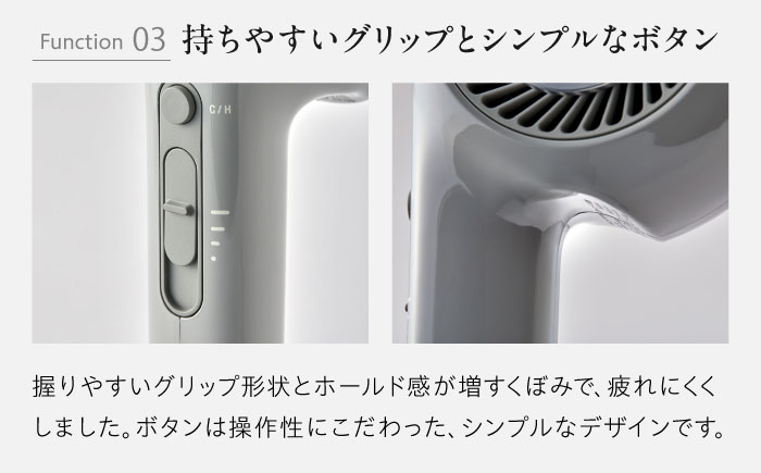 cado ヘアドライヤー BD-E2 クールグレー / 家電 国産 日本製 / 佐賀県 / 株式会社カドー [41ANAE022]