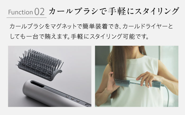 cado スティック型 ヘアドライヤー baton バトン シルバー / 家電 国産 日本製 / 佐賀県 / 株式会社カドー [41ANAE023]