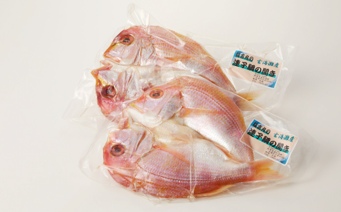 連子鯛の干物 2枚 / 惣菜 / 佐賀県 / 丸福水産 [41AOCS002]