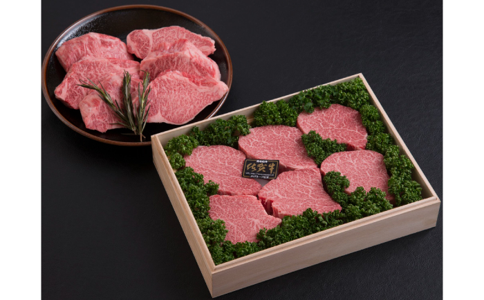 【数量限定】総重量約2.4kg！佐賀牛シャトーブリアン 200g×5枚-6枚とフィレ 150g×6枚-8枚 食べ比べセット / 牛肉 / 佐賀県 / 上場食肉 [41AOCS062]