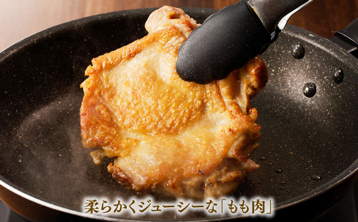 佐賀県ブランド鶏！ありたどり 鶏もも 2kg / 鶏肉 / 佐賀県 / マルフクフーズ [41AOCS071]