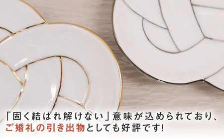 【有田焼】花結び小皿2点セット / 食器 / 佐賀県 / 株式会社深海三龍堂 [41APAD014]