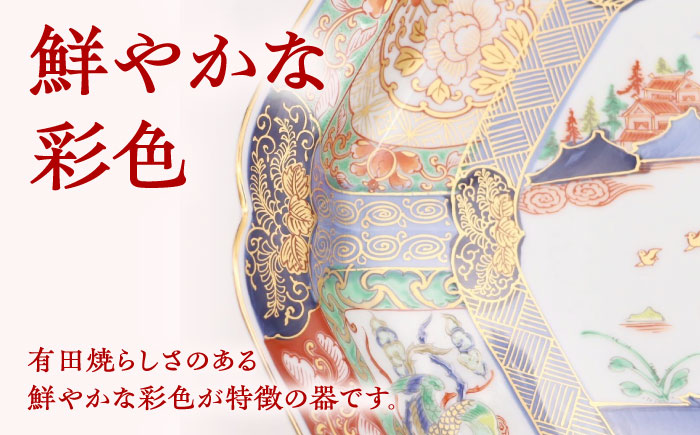 【有田焼】錦色絵古伊万里山水尺盛皿 約29cm / 和食器 / 佐賀県 / 株式会社深海三龍堂 [41APAD024]