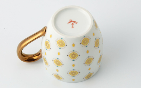 【有田焼】【其泉】くだものシリーズ れもん マグカップ / 食器 / 佐賀県 / 株式会社賞美堂本店 [41APAQ010]