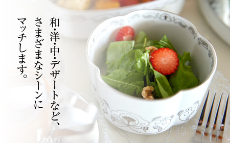 【有田焼】【其泉】ゆいからくさ 四つ葉形 ボウル 白金 2点 / 食器 / 佐賀県 / 株式会社賞美堂本店 [41APAQ028]