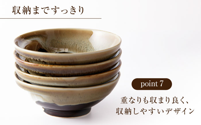 【有田焼】【其泉】Cacomi 白釉流し 4点セット / 食器 / 佐賀県 / 株式会社賞美堂本店 [41APAQ030]