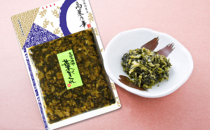 高菜漬一筋！高菜乃華 3種セット / 惣菜 / 佐賀県 / 前田食品工業有限会社 [41APAY001]