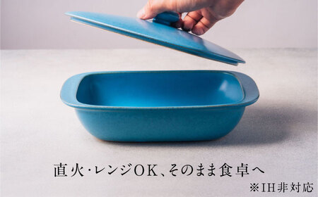 【ロマ佐賀】【有田焼】【直火・レンジOK】 5way plate（スカイブルー）/ グリルプレート / 佐賀県 / 株式会社まるぶん [41APCD001]