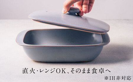 【ロマ佐賀】【有田焼】【直火・レンジOK】 5way plate（グレイ）/ グリルプレート / 佐賀県 / 株式会社まるぶん [41APCD002]